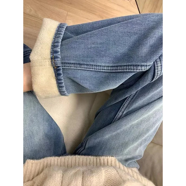 Marie | Calça Jeans Feminina Wide Leg com Elastano Peluciada